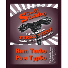 Дрожжи спиртовые DoubleSnake Rum Turbo