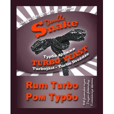 Дрожжи спиртовые DoubleSnake Rum Turbo